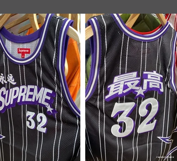 BASKETBALL ￥149 24SS STAR JERSEY 0728